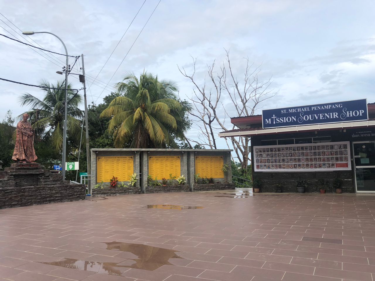 WhatsApp Image 2024-09-30 at 8.42.32 AM